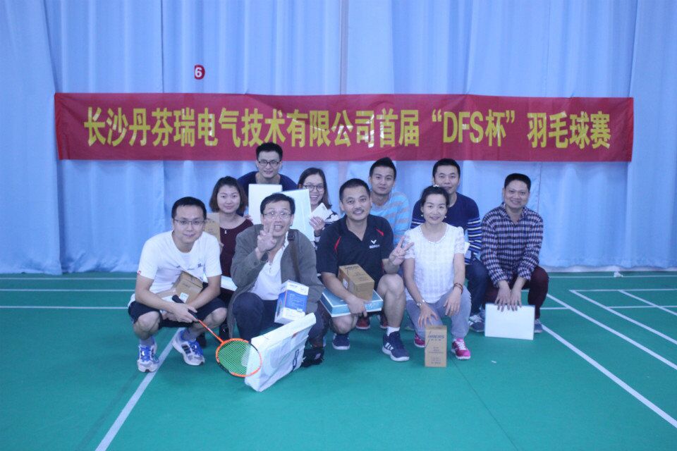 DFS羽毛球賽