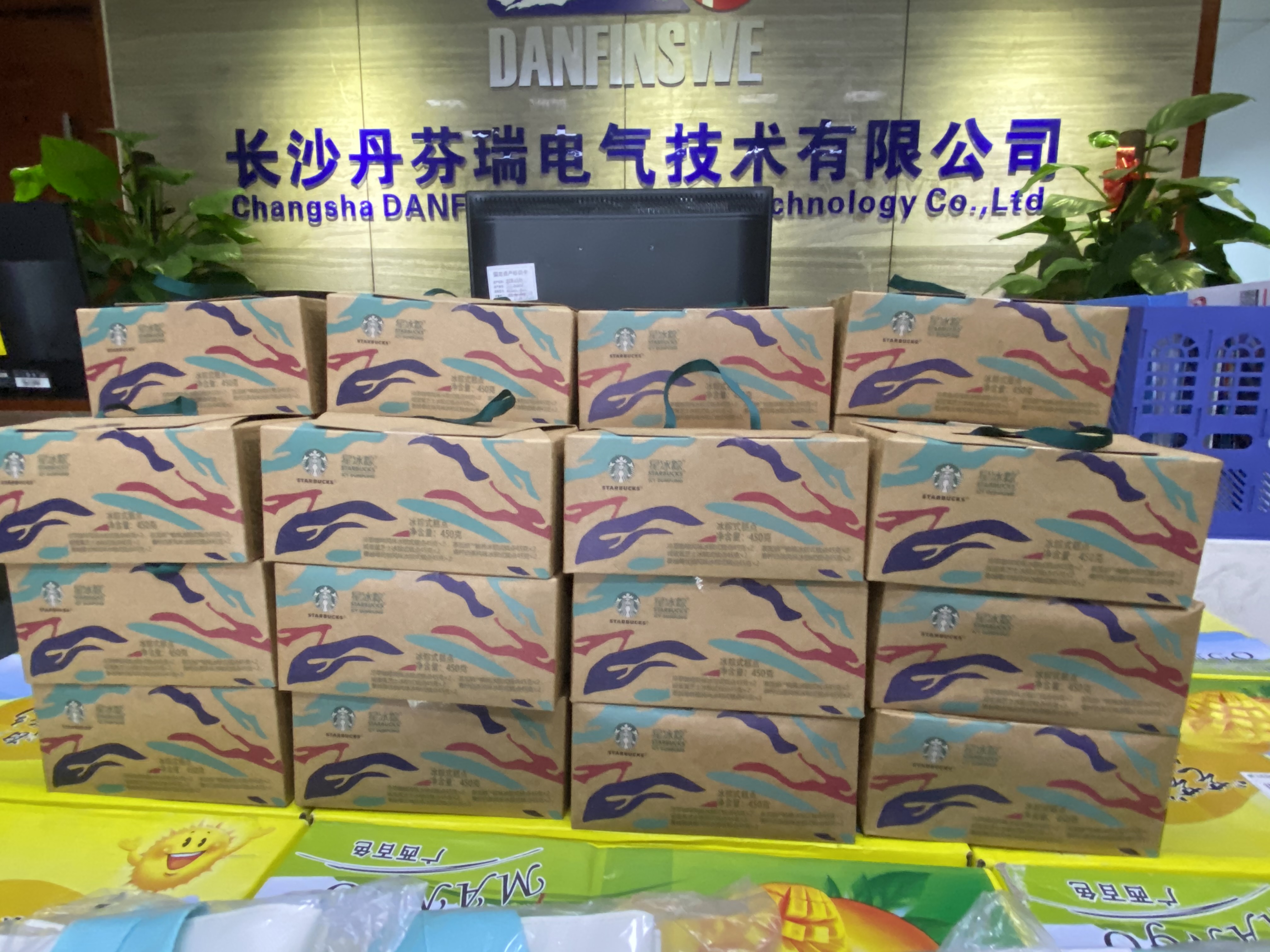 濃情端午，粽情享受