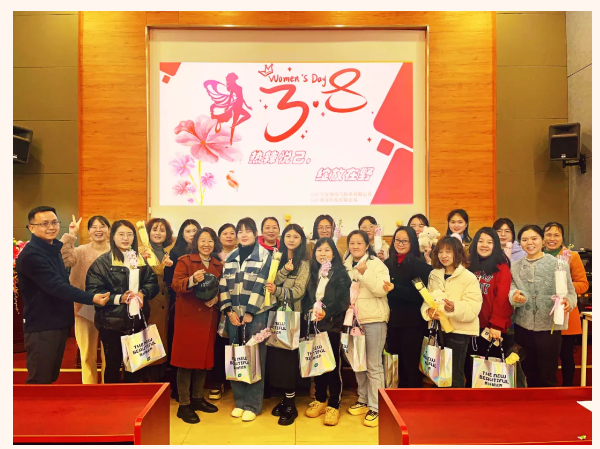 熱辣悅己，綻放在野—“三八”女神節(jié)