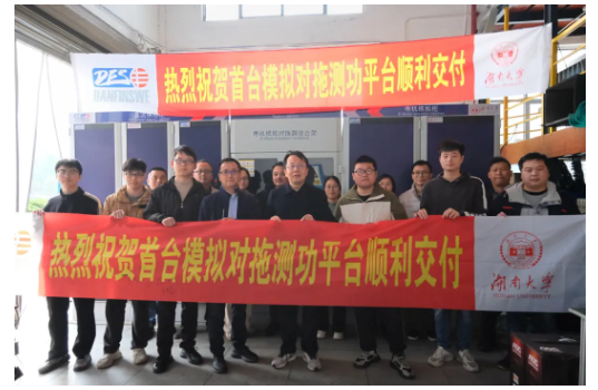 榮耀時刻！首臺套國產(chǎn)化電機模擬對拖測功系統(tǒng)交付